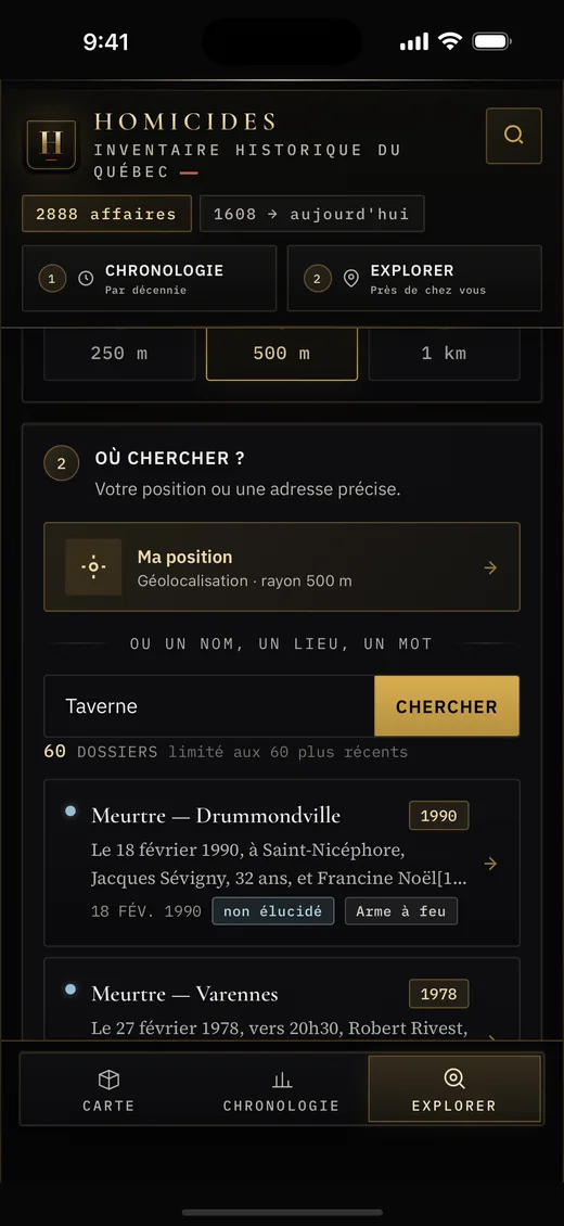 La recherche par nom, ville, rue ou mot-clé